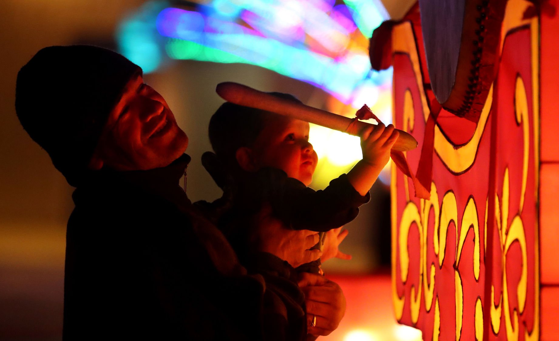 Asian Lantern Festival